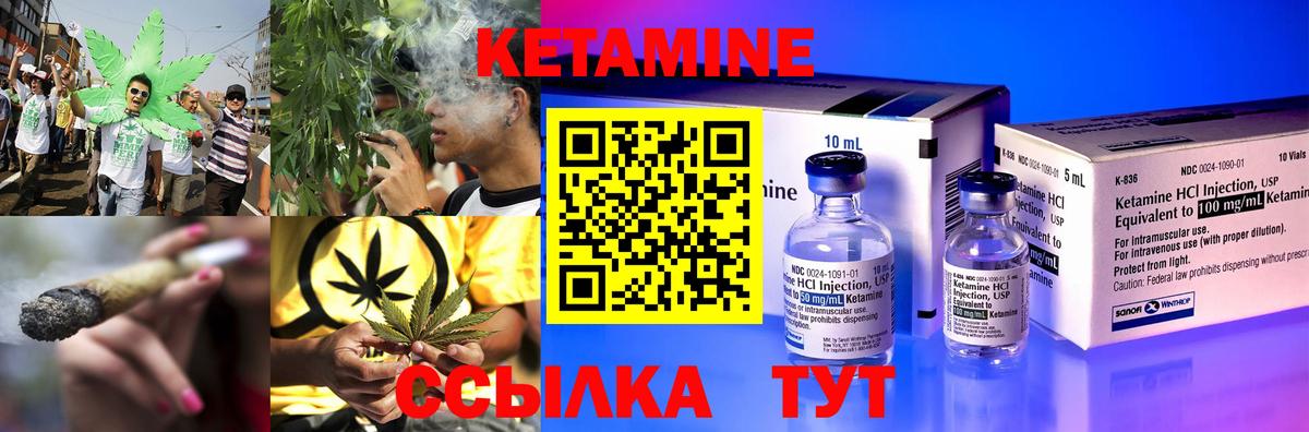 COCAIN Каспийск