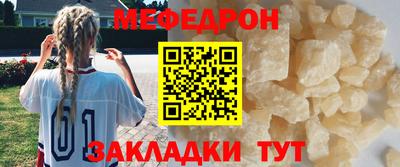 сатива Камень-на-Оби