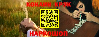 марки lsd Каменск-Уральский
