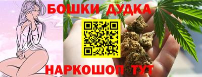 марки lsd Каменск-Уральский
