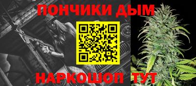 тгк Каменск-Шахтинский