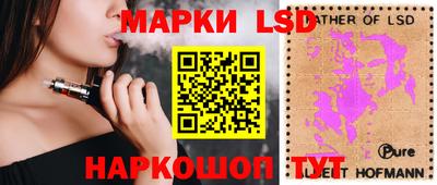 кокаин премиум Берёзовский