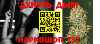 кокаин премиум Берёзовский
