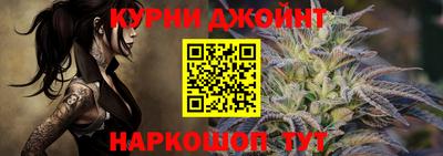 кокаин премиум Берёзовский
