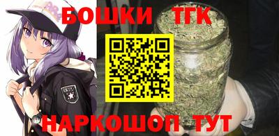 трава Беслан