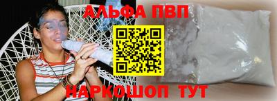 кокаин премиум Берёзовский