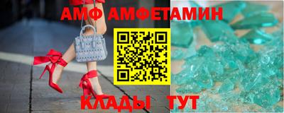 кокаин премиум Берёзовский