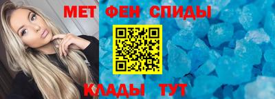 кокаин премиум Берёзовский