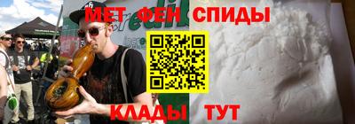 кокаин премиум Берёзовский