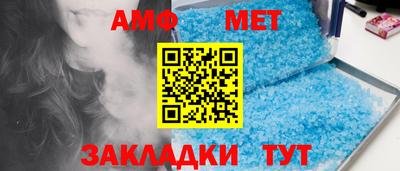 кокаин премиум Берёзовский