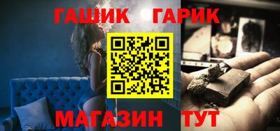 кокаин премиум Берёзовский