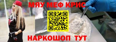 кокаин премиум Берёзовский