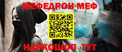 сатива Камень-на-Оби