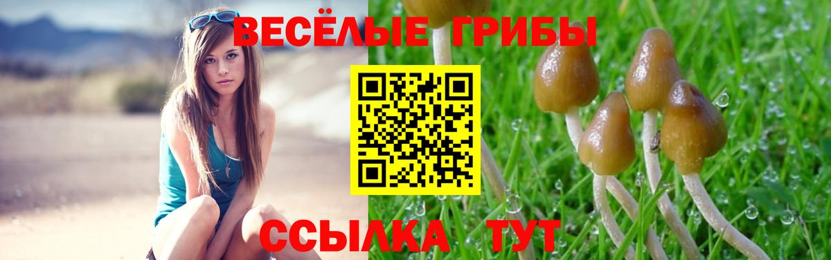 Cocaine  Вход с VPN  МАРИХУАНА  Мефедрон   Каспийск  ГАШ  Метамфетамин 